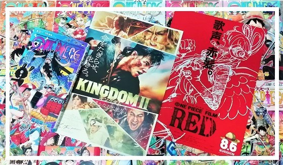 O オマケ付き 最新 全巻 One Piece ワンピース 1 102巻セット キングダム 鋼の錬金術師 ドラゴンボール 山崎賢人 橋本環奈 全巻セット 売買されたオークション情報 Yahooの商品情報をアーカイブ公開 オークファン Aucfan Com