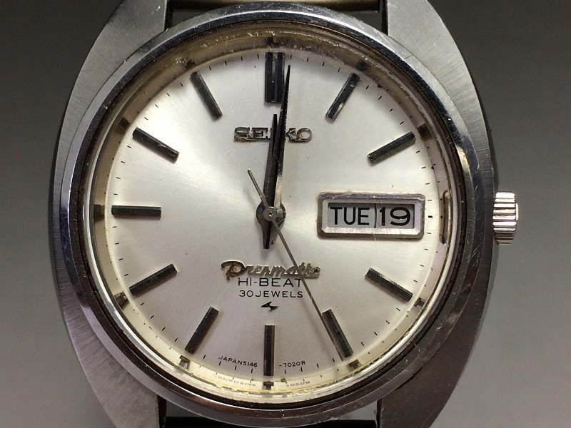SEIKO セイコー プレスマチック ハイビート Prematic HI-BEAT 自動巻き