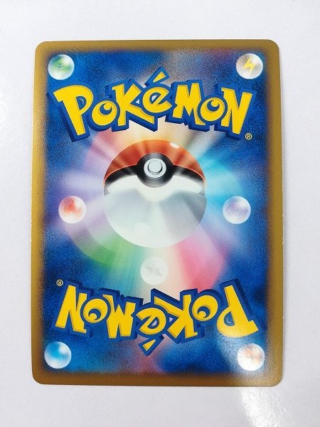 sB132o [限定] ポケモンカード グラードン 072/L-P 伝説ポケモン