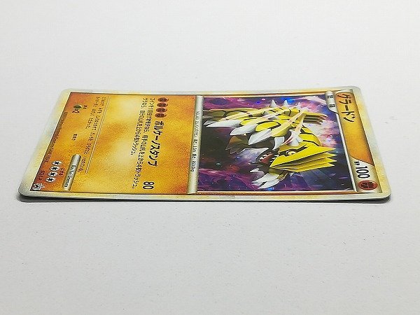 sB132o [限定] ポケモンカード グラードン 072/L-P 伝説ポケモン