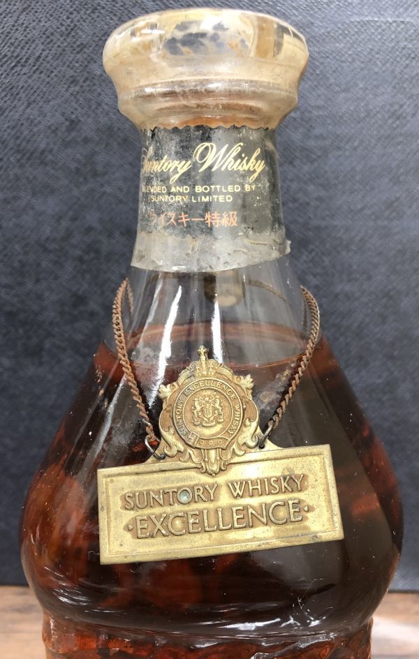 未開栓/保管品 SUNTORY サントリー WHISKY ウイスキー エクセレンス