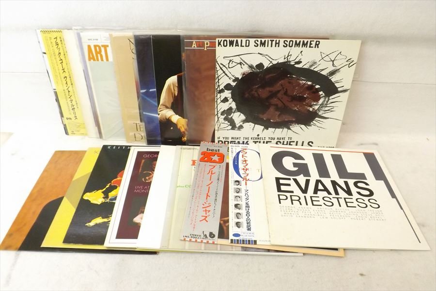 【限定セール，定番】 まとめて出品 JAZZ系 20枚 ART PEPPER GIL EVANSなど レコード 現状品 220605R9130(ジャズ一般)｜売買されたオークション情報、yahooの商品情報をアーカイブ公開 - オークファン ジャズ一般