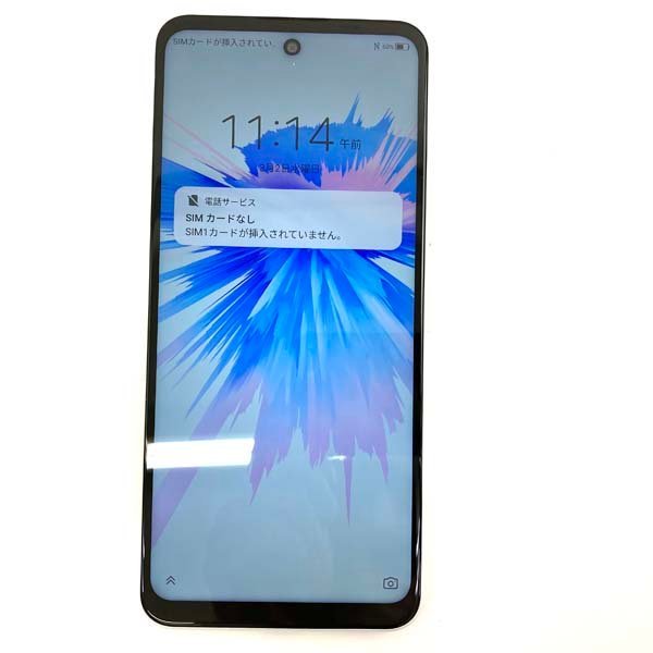 t）Libero 5G II 64GB A103ZT ワイモバイル ホワイト ソフトバンク