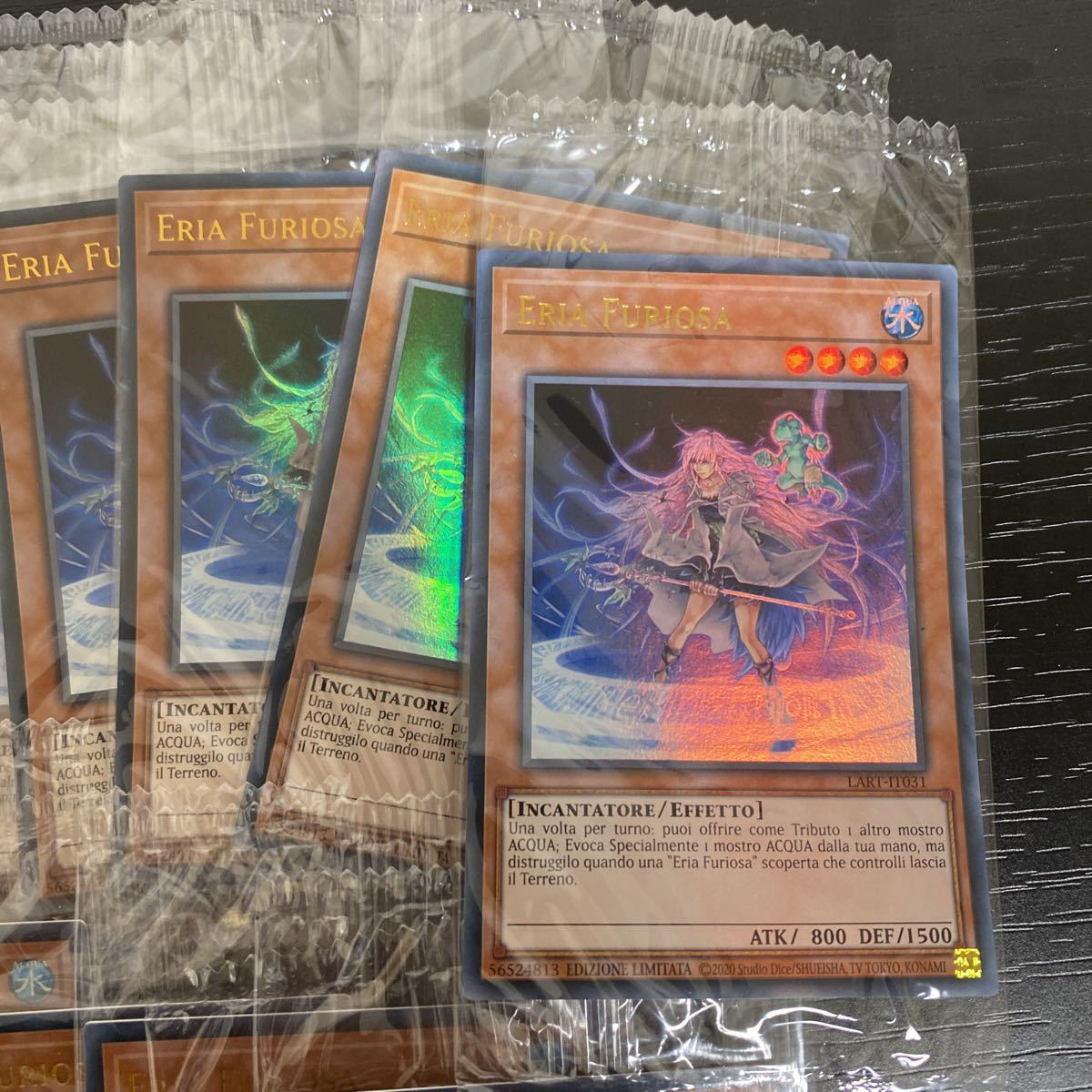遊戯王 逆巻くエリア エリア 17枚セット ロストアート 限定 スーパー 