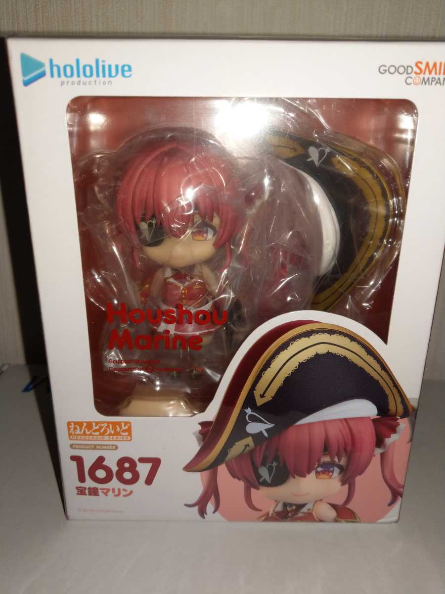 宝鐘マリン　ねんどろいど 新品未開封