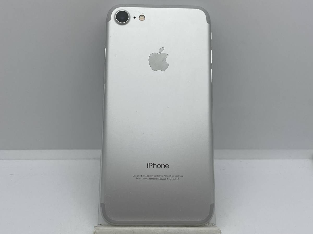 ジャンク]iPhone 7 Plus Silver 32 GB au