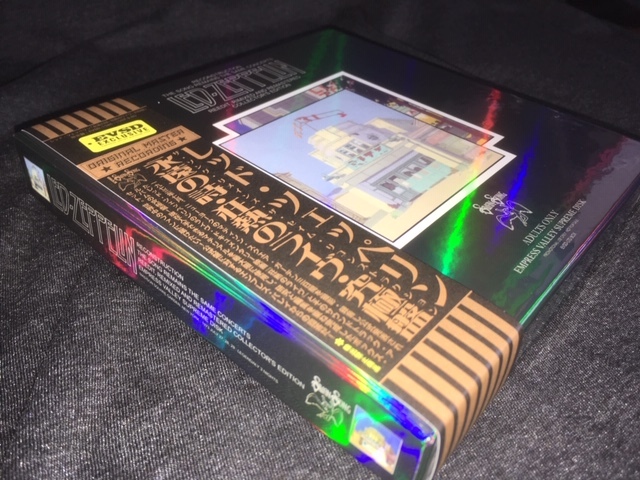 LED ZEPPELIN - Valley VALLEY ⁄ EMPRESS Empress Led Zeppelin レッド
