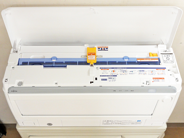 Fujitsu AS-M22H-W 取扱説明書