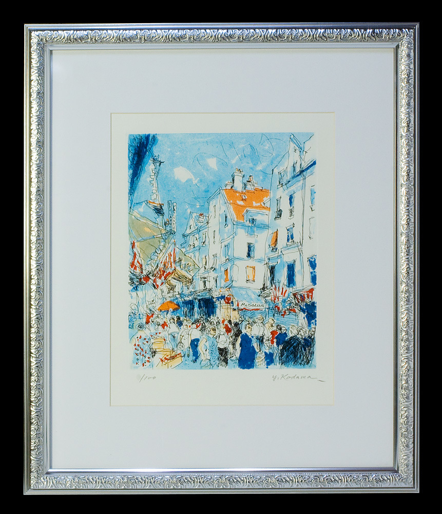シバヤマ :: 絵画買取・販売 小浦 昇 MOON IV」銅版画 直筆サイン 版画