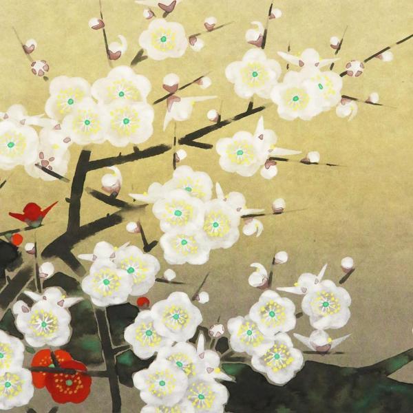 掛軸紅白梅 - 後藤 志朗 作｜掛軸販売・通販・買取の高美堂（こう