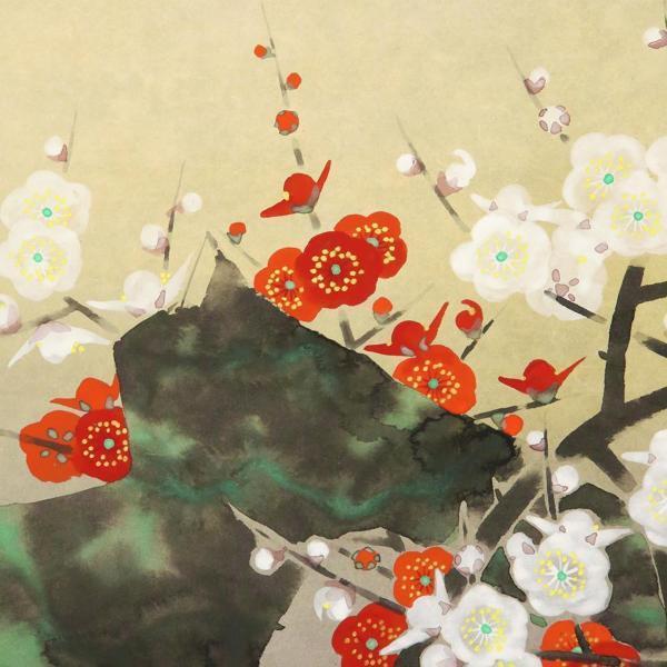 掛軸紅白梅 - 後藤 志朗 作｜掛軸販売・通販・買取の高美堂（こう