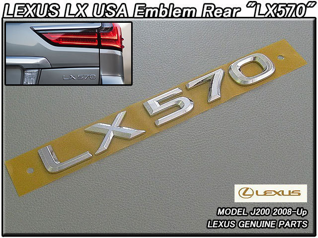 LX570 ランクル200のレクサス版 □トヨタ.ランドクルーザーJ200□米国