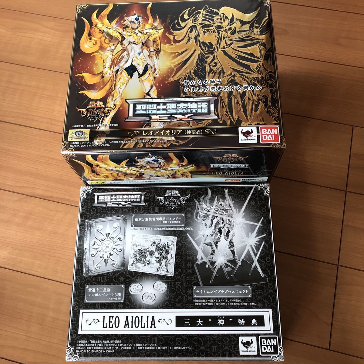 聖闘士聖衣神話EX | レオ : 魂ウェブ NATIONS TAMASHII レオアイオリア 