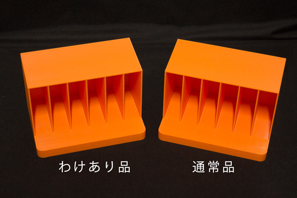 わけあり【オレンジ】 NGK DENSO スパークプラグ 点火プラグ 用 陳列棚