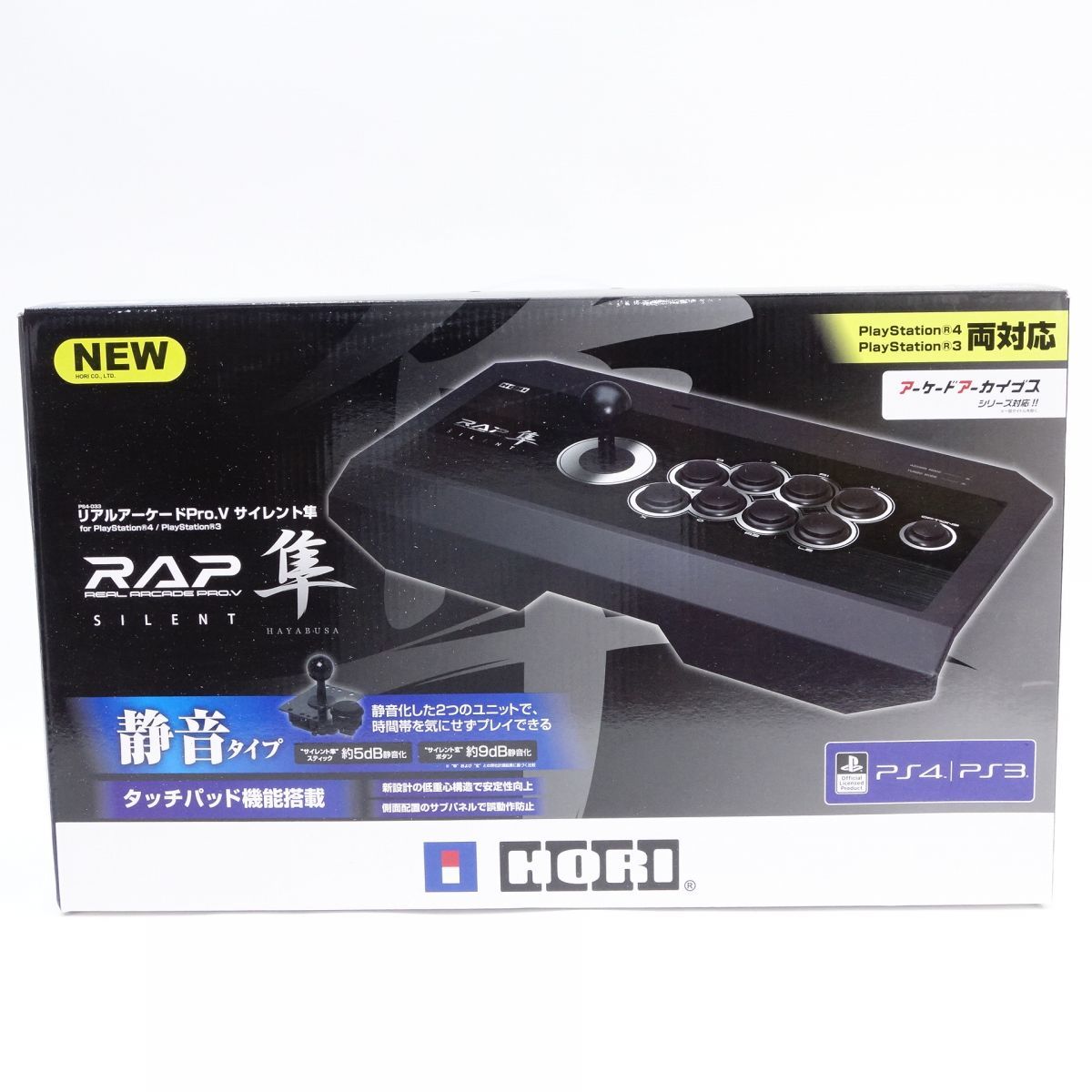 リアルアーケードPro.Vサイレント隼 HORI アケコン RAP 静音 HORI