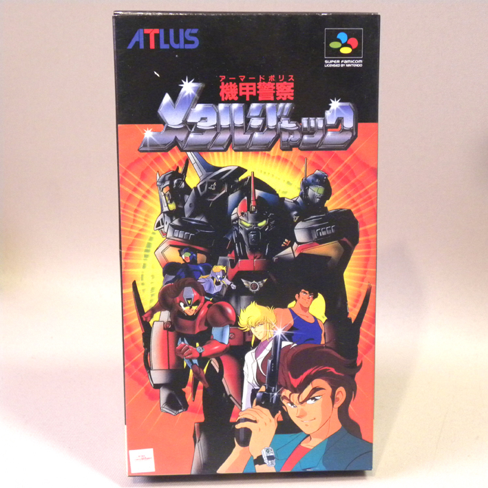 豊富な，爆買い スーパーファミコン 機甲警察メタルジャック レトロゲーム スーファミ デッドストック Vintage Nintendo SFC Super Famicom(アクション)｜売買されたオークション情報、yahooの商品情報をアーカイブ公 タイトル