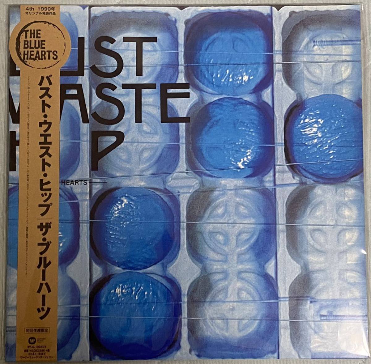 ザ・ブルーハーツ / BUST WASTE HIP アナログLP レコード 中古 盤美品 