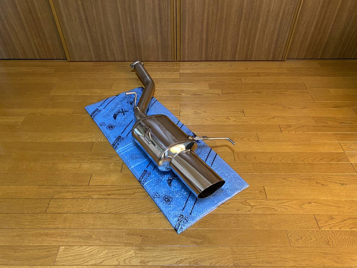 ◎入手困難◎絶版品 日産 Y32 セドリック グロリア ジャンクション 