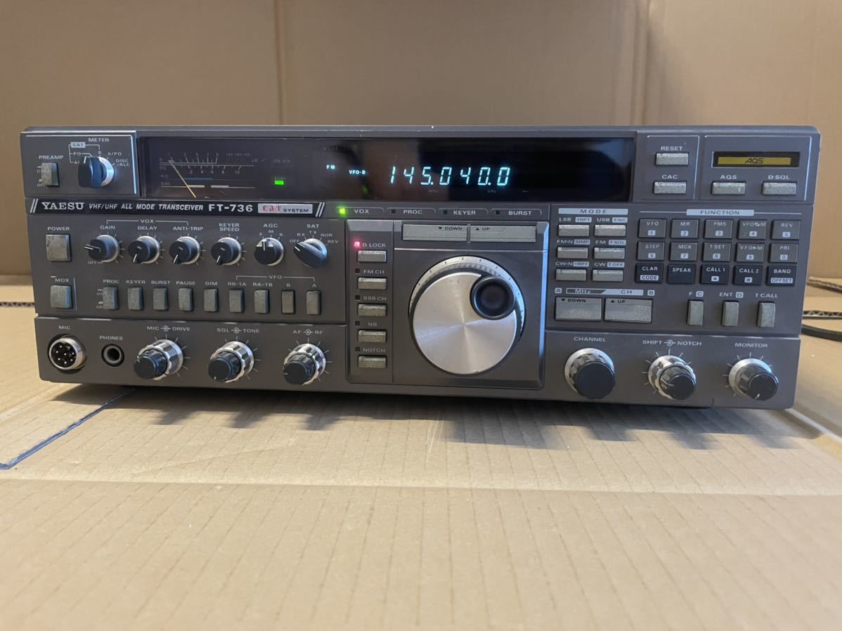 YAESU FT-736 VHF/UHF ALL MODE トランシーバー (通電のみ確認済み