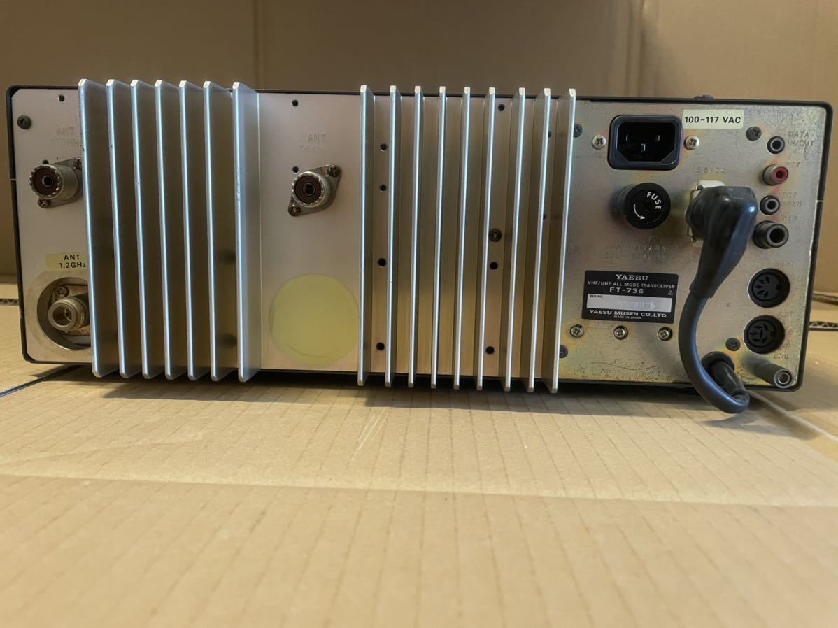 YAESU FT-736 VHF/UHF ALL MODE トランシーバー (通電のみ確認済み