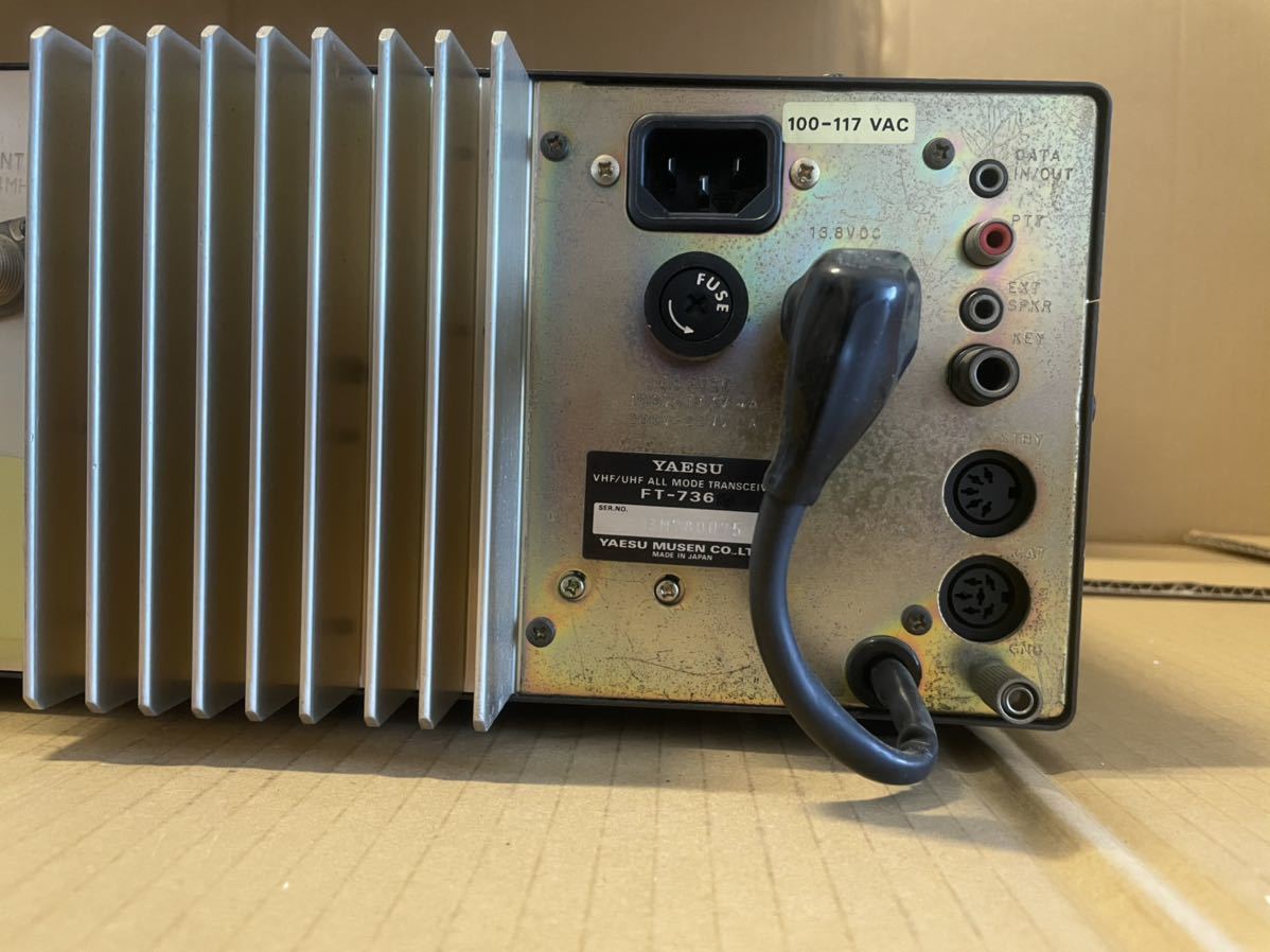 YAESU FT-736 VHF/UHF ALL MODE トランシーバー (通電のみ確認済み