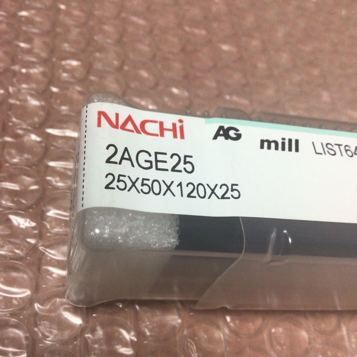在庫あり ナチ Φ25 コート HS 2AGE 25 シャンク25 刃長50 外径 25mm NACHI 不二越 2枚刃 コバルト ハイス TiAlN コーティング エンドミル ナチ 0 2本セット AGミル 2AGE13 Gスタンダードエンドミル