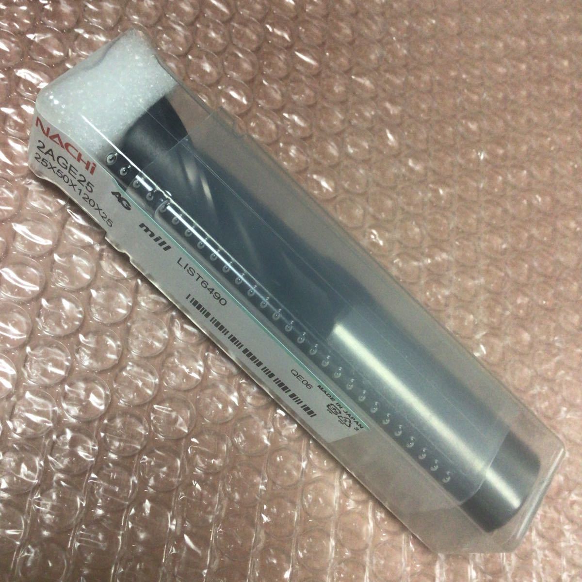 在庫あり ナチ Φ25 コート HS 2AGE 25 シャンク25 刃長50 外径 25mm NACHI 不二越 2枚刃 コバルト ハイス TiAlN コーティング エンドミル ナチ 0 2本セット AGミル 2AGE13 Gスタンダードエンドミル