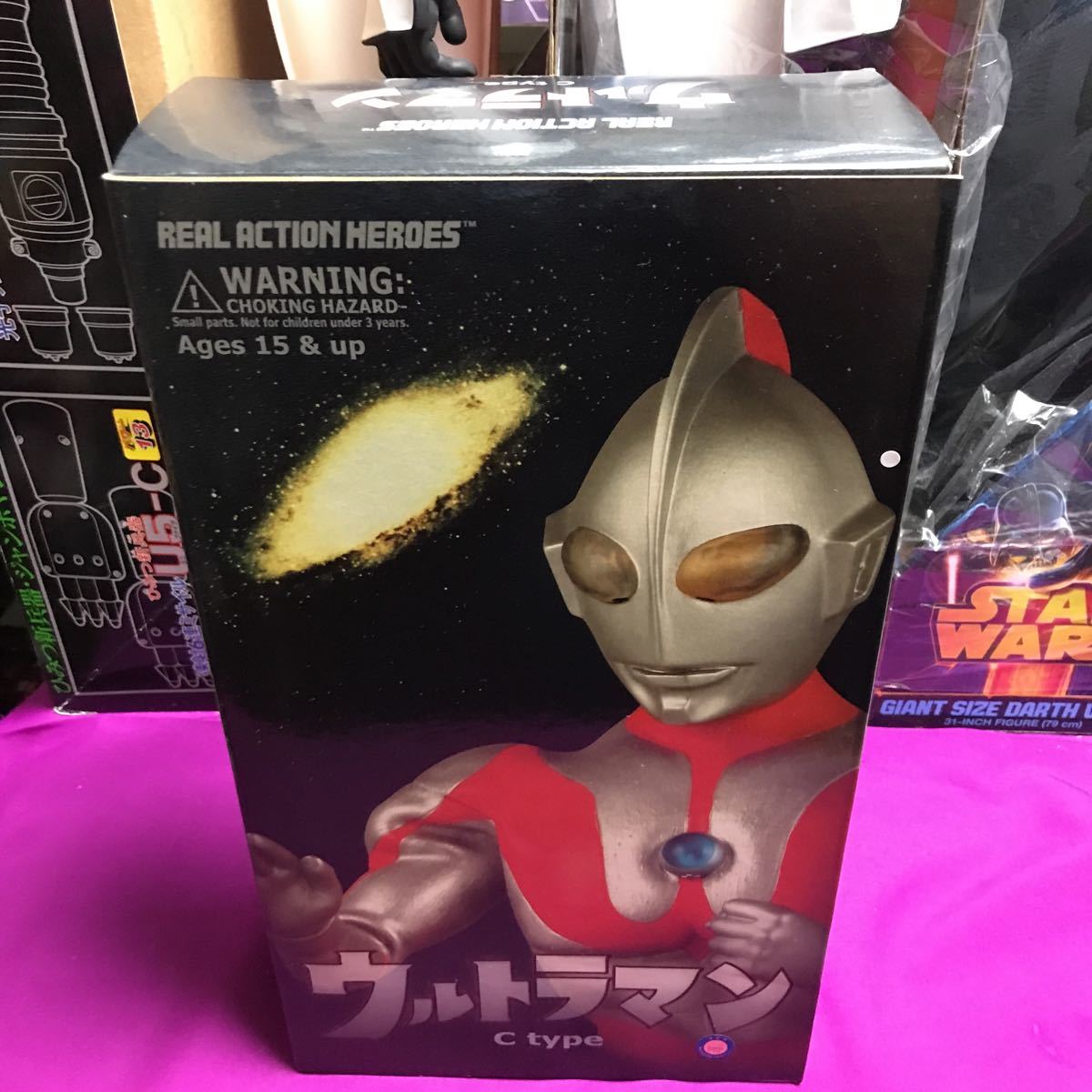 低価，本物保証 goooメディコムトイ リアルアクションヒーローズ RAHフィギュア ウルトラマン Cタイプ(ウルトラマン)｜売買されたオークション情報、yahooの商品情報をアーカイブ公開 - オークファン ウルトラマン
