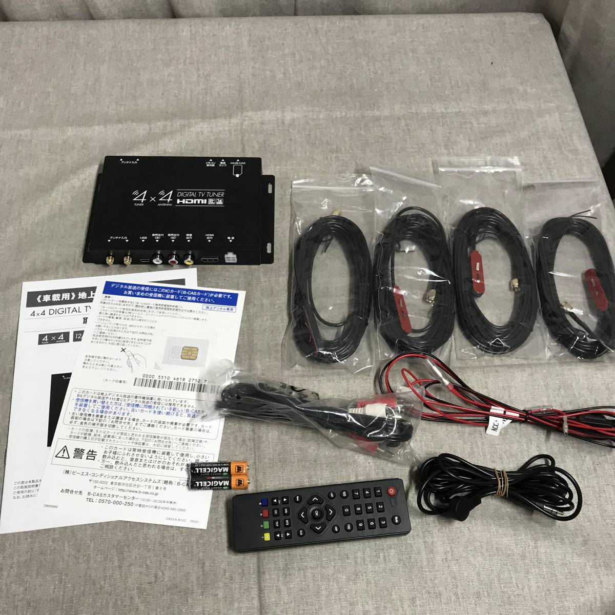 車載用 地デジ・ワンセグチューナー TUE-T600 Amazon | アルパイン(ALPINE) 地上デジタルチューナー TUE-T600 【HDMI