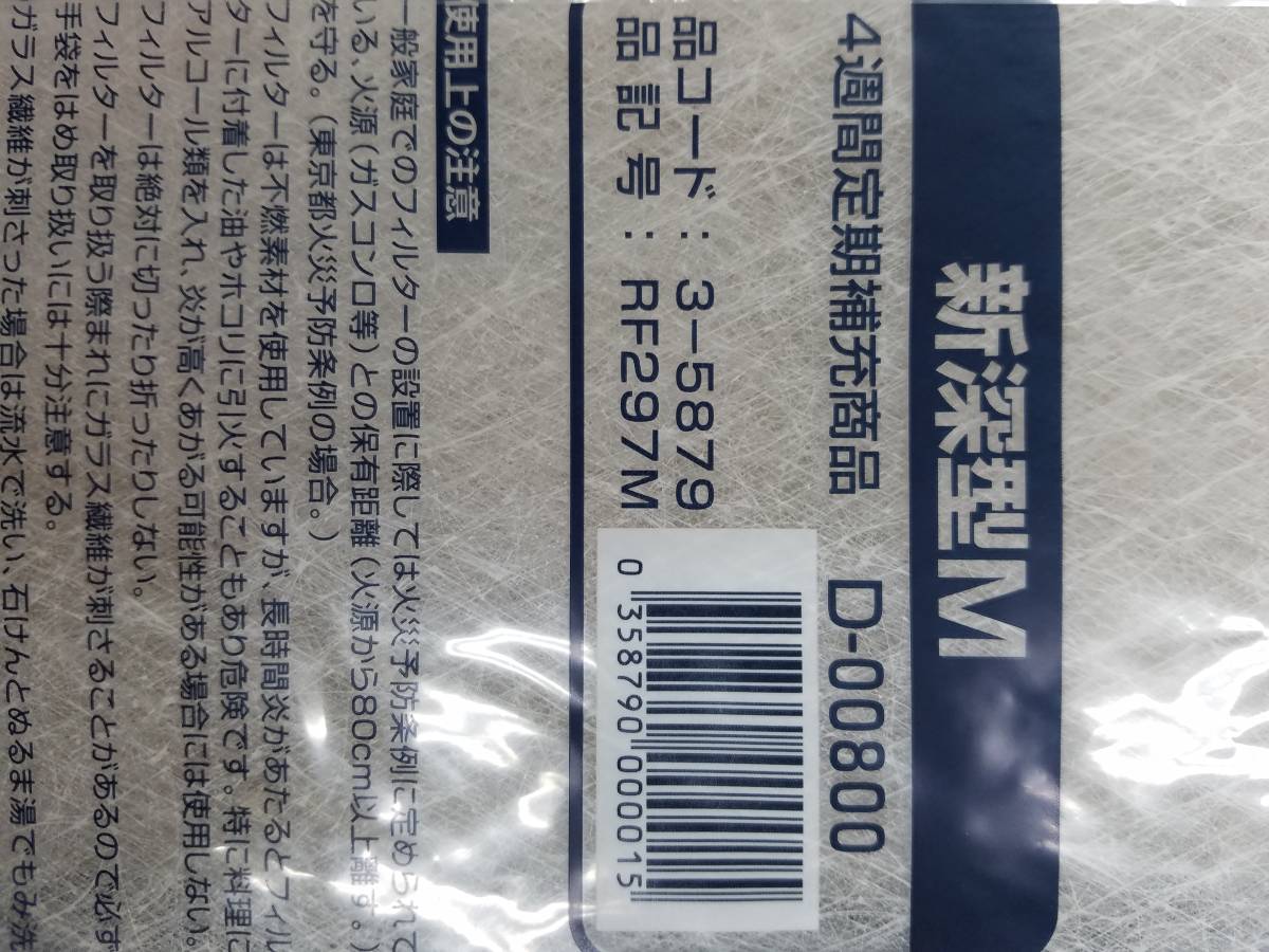 ソーダストリーム Source スターターキット ボトル付き ガズシリンダー