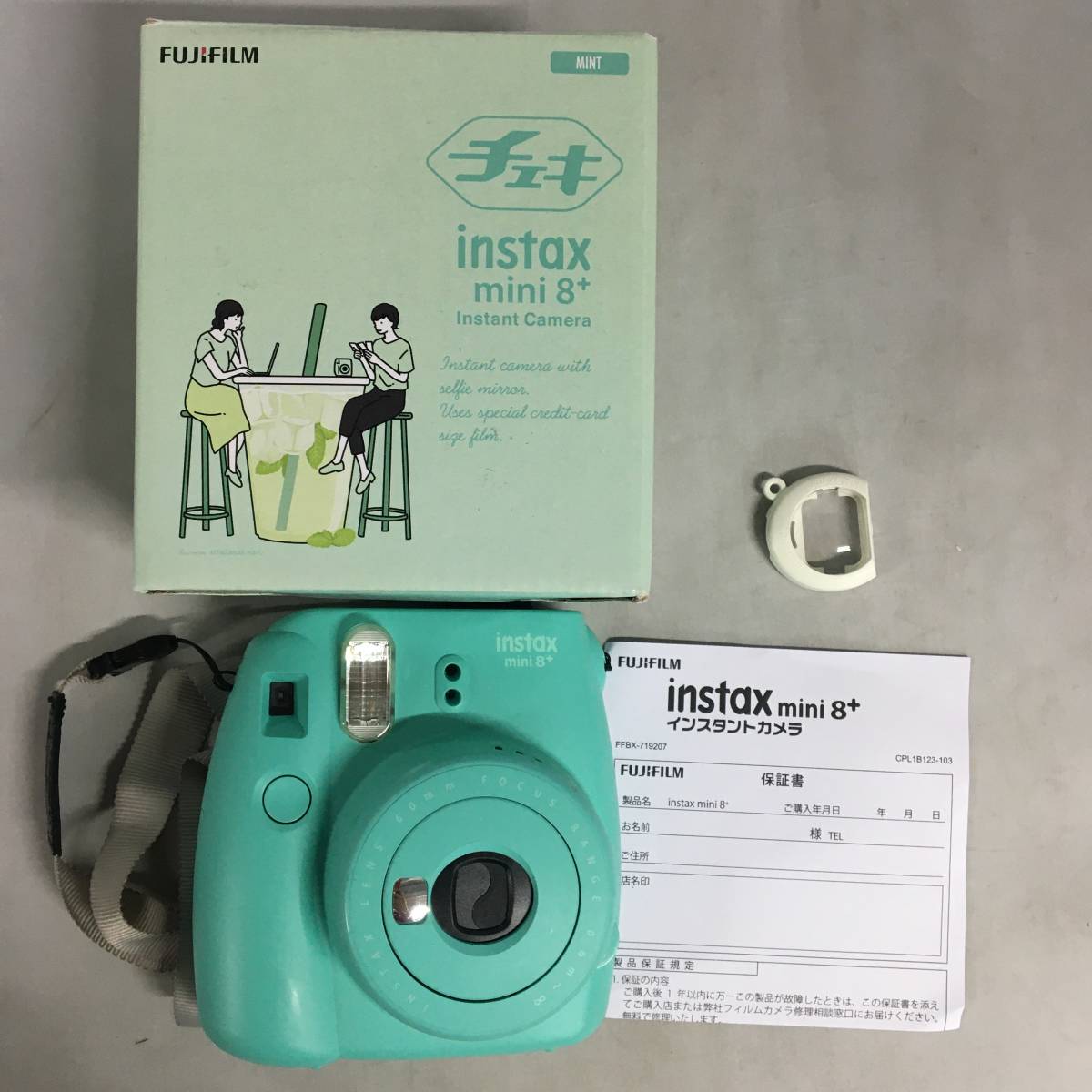 チェキ安いミント: インスタントカメラ チェキ , 【楽天市場】チェキ 12 ミントの通販 – QOPCOL