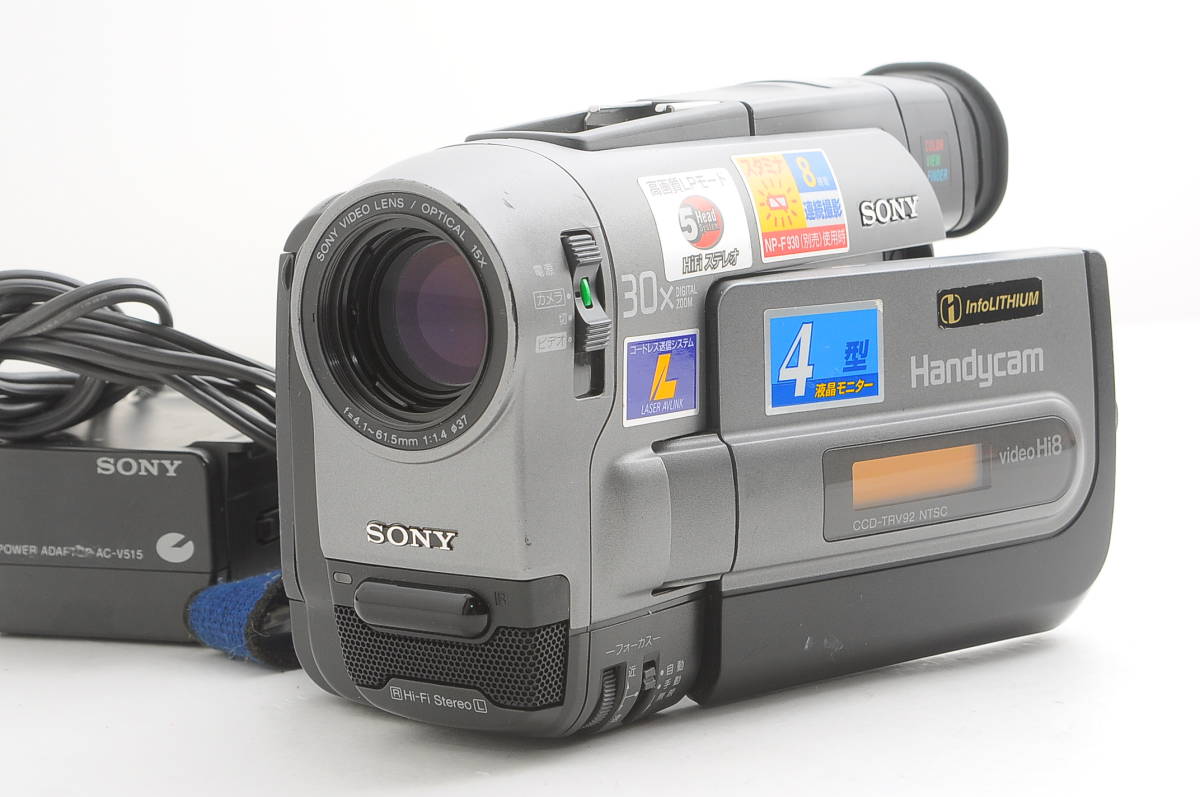 ソニー CCD-TRV92 - SONY Yahoo!オークション Hi8 [キイ23]動作品 Hi8