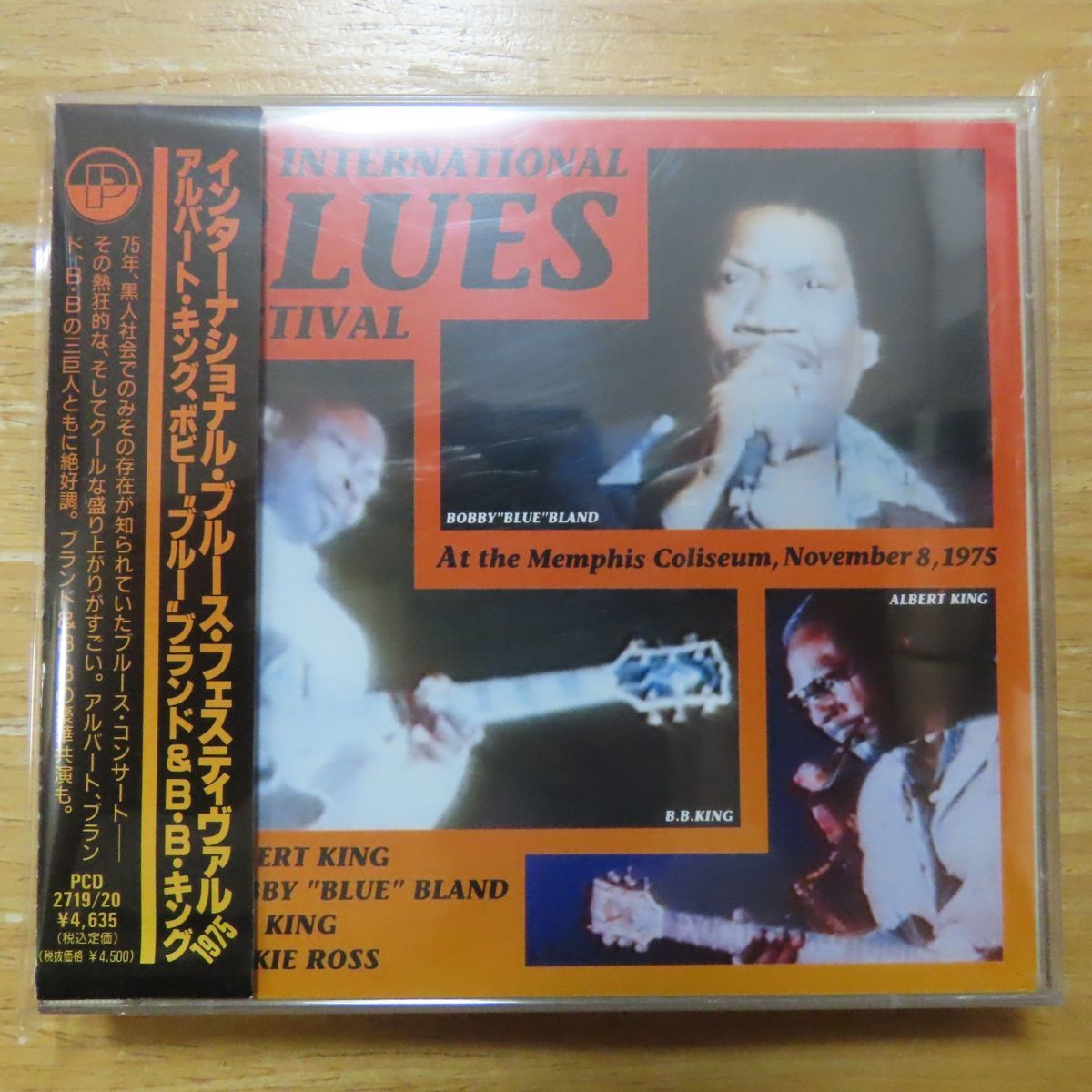 【新作登場，人気セール】 34062522; P-VINE/2CD V A / ブルース フェスティバル 1975 PCD-2719/20(ブルース)｜売買されたオークション情報、yahooの商品情報をアーカイブ公開 - オークファン ブルース
