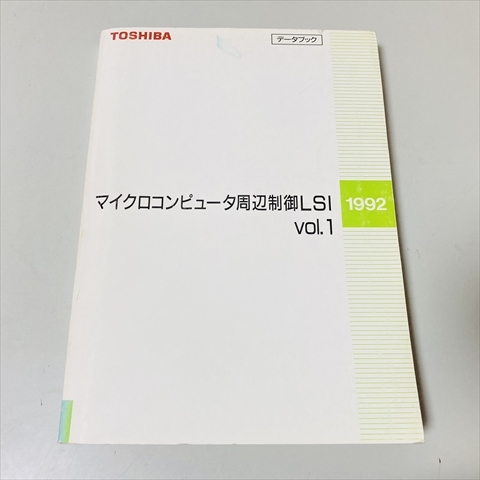 0020496091LL