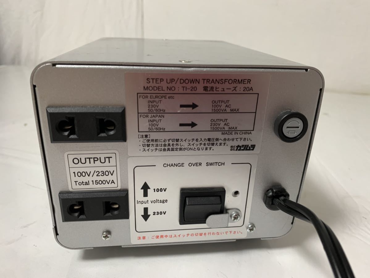 TI-20 カシムラ 変圧器 KASHIMURA Step Up and Down Voltage Converter