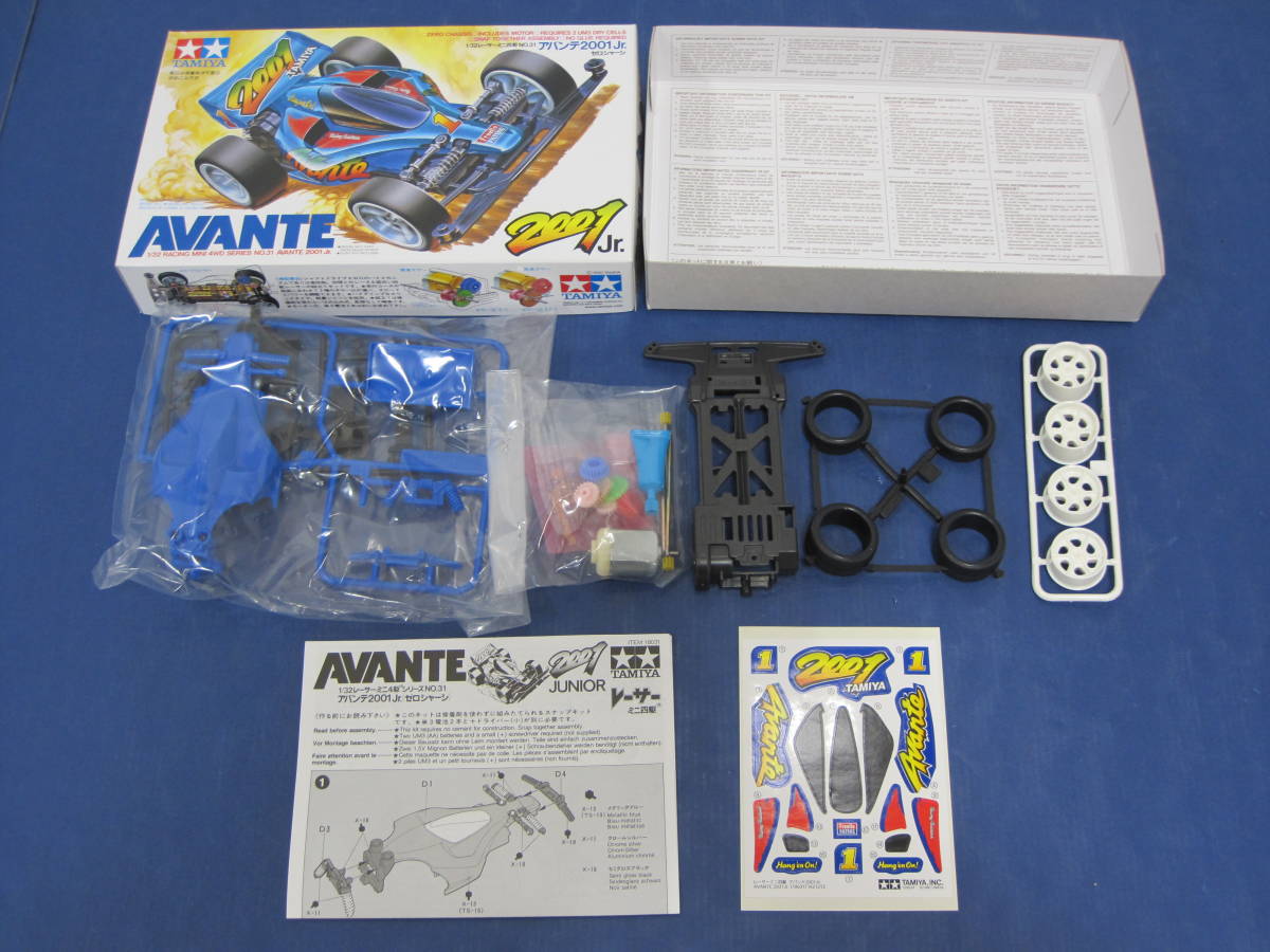 未組立 TAMIYA タミヤ レーサーミニ四駆メモリアルボックスVol.5 