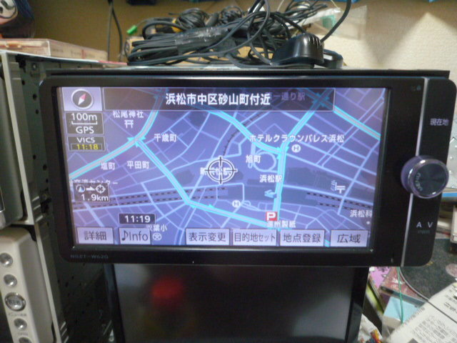 公式通販 NSZT-W62G トヨタ純正SDナビ ハンズフリー対応 動作良好