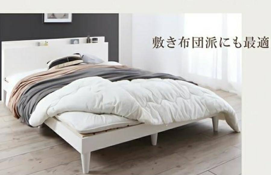 フレームのみ【アウトレット品】ダブルすのこベッド・棚2口コンセント 