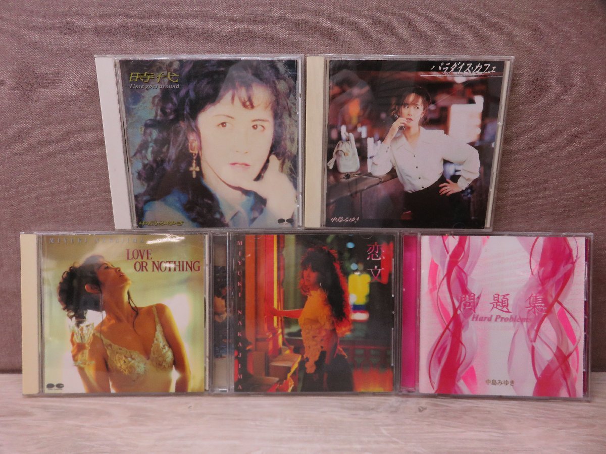 パラダイス・カフェ 中島みゆき メルカリ 中島みゆきCD⁄パラダイス