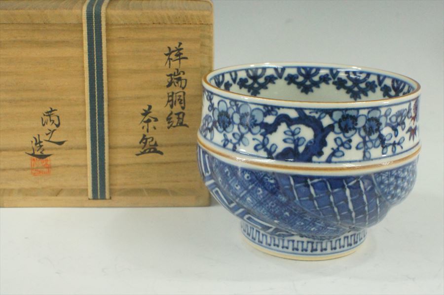 川瀬満之 作 祥瑞胴紐 茶碗 共布 共箱 茶道具 川瀬満之 作 祥瑞胴紐 茶碗 共布 共箱 茶道具 - メルカリ