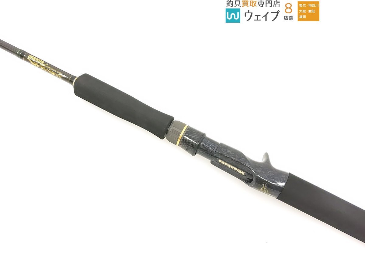 フィッシング メガバス デストロイヤー F4-66X トーナメント