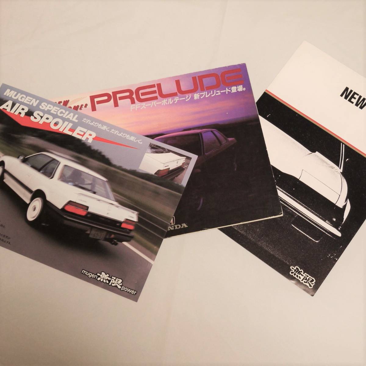 インテグラdc5 サービスマニュアル構造、整備編追補版 DC5 インテグラ