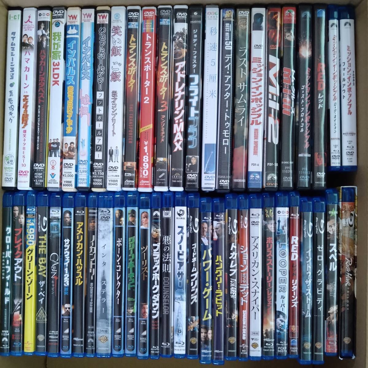 1円～DVD・BDまとめて ブルーレイ 映画、ビデオ 【公式通販】