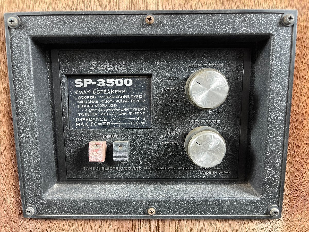 激レアオールド Sansui サンスイ スピーカー  大幅お値下げします。 Sansui サンスイ SP-3500 | eBay ☆中古☆ SANSUI 山水 SP-3500