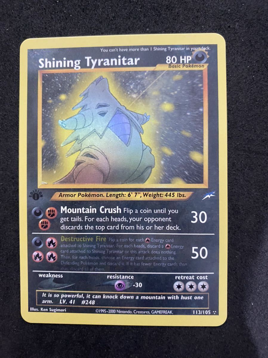 ポケモンカード ひかるバンギラス Shining Tyranitar 英語版 PSA1
