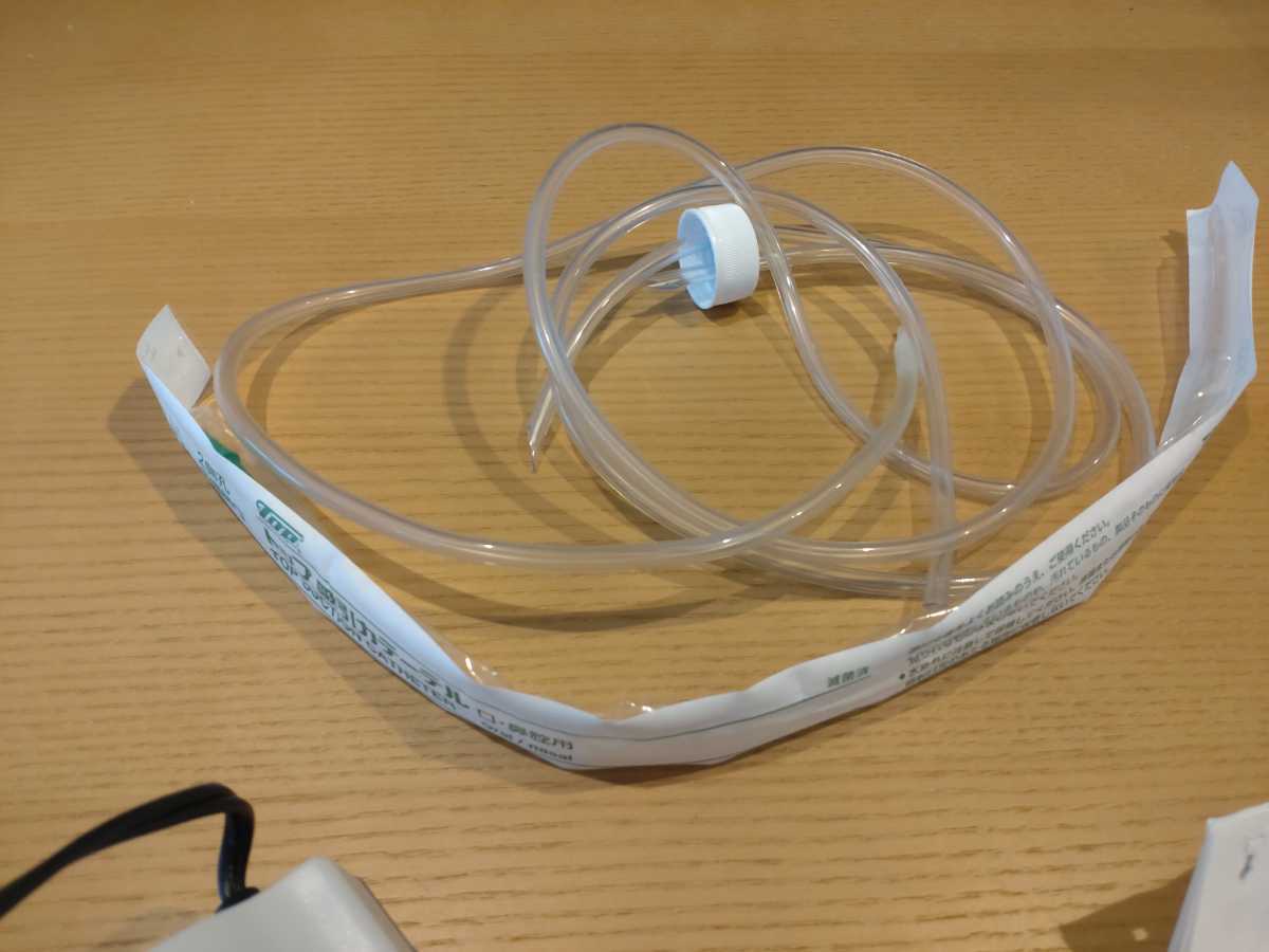 吸引器 低圧持続 吸引ポンプ よだれ 悪阻 ALS 高齢者 よだれ対策 唾液 
