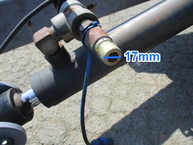 茨城 スター コンバイントレーラー TMT5010S 最大積載量5000kg 汎用 