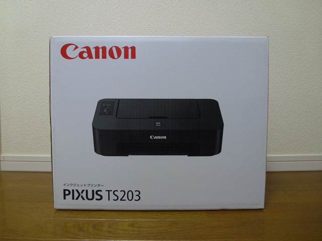 Canon LBP8720 A3 A4 モノクロ レーザー 動作確認済 75816枚