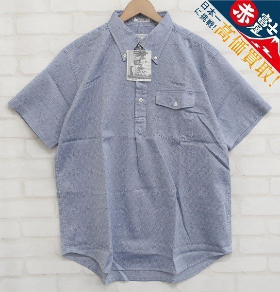  6T0035 クリックポスト対応 エンジニアードガーメンツ ポップオーバーBDシャツ コットンドビースクエアチェック ENGINEERED GARMENT(半袖シャツ)｜売買されたオークション情報、yahooの商品情報を 半袖シャツ