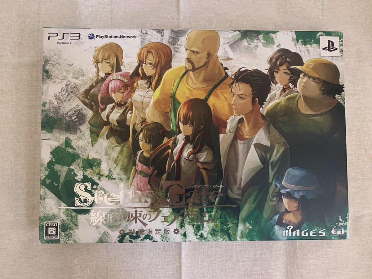オフライン販売 安い シュタインズ・ゲート Steins Gate 線形拘束の